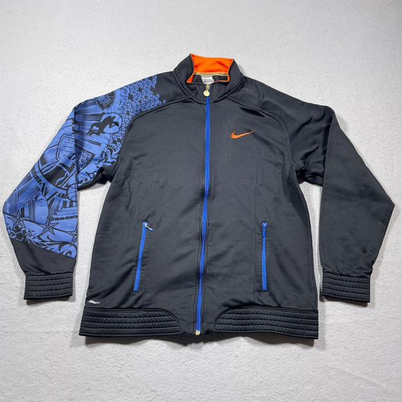 Vintage Nike Jacket Men's Large Basketball Full‎ Zip Warm Up Russia China US Y2K - Picture 1 of 14